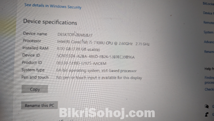 Hp zbook